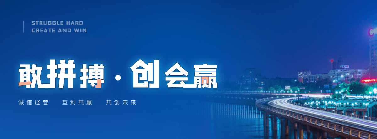 嵩县机闸一体渠道闸门
